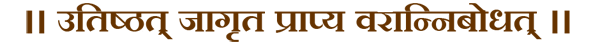 home-image